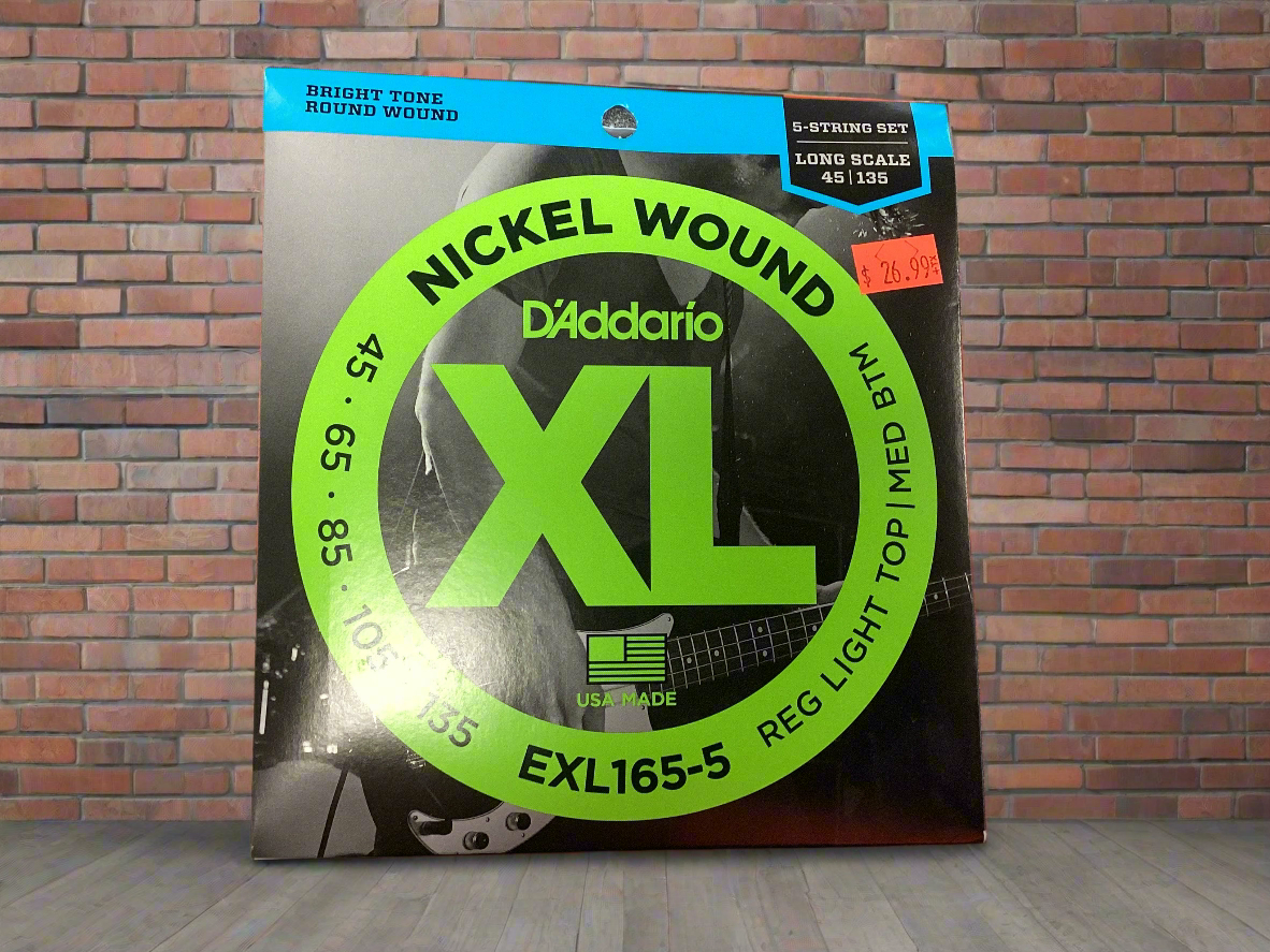 The Pied Piper Music Store